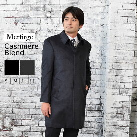 【10％OFFクーポン】[Merfirge] カシミア カシミヤ＆ウール ステンカラーコート カシミア ウール レディース コート ジャケット アウター ミドル丈 グレンチェック チェスター 秋冬 おしゃれ(mca3122)