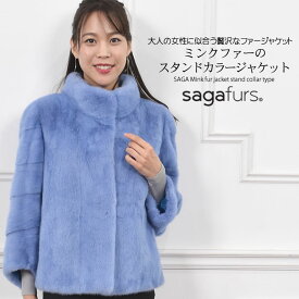 楽天市場 ブルー コートの通販