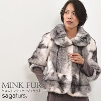 楽天市場】saga ミンク グレーの通販