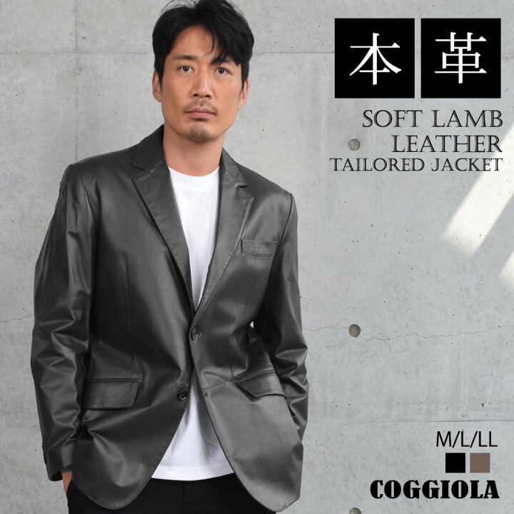 楽天市場】ラム メンズ ジャケット テーラード 二つボタン メンズ 男性 