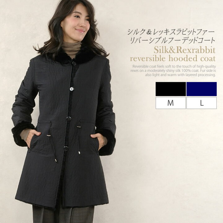 楽天市場】【10%OFFクーポン】シルク ＆ レッキステープ リバーシブル 