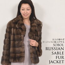 楽天市場】ロシアンセーブル 毛皮 コートの通販