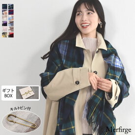 【15％OFFクーポン】【オリジナルギフトボックス付】ウール100％レディースストール レディースマフラー ウールストール チェック柄 大判 ストール チェックストール プレゼント ギフト(ws0022r)[オリジナルギフトボックス付]