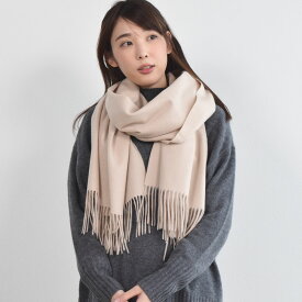 厚手 カシミヤ 100％ ストール 大判タイプ【イニシャル刺繍有料】【200cm×70cm 350グラム】レディース カシミヤストール カシミア 大判 ストール 無地 単色 敬老の日 秋冬 レディースマフラー プレゼント ギフト (cs0055)