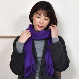 カシミヤ マフラー レディース 名入れ 刺繍 名前 ネーム刺繍 カシミア マフラー カシミヤ 100％ マフラー 厚手 無地 シンプル 誕生日 秋 冬 母 女性 ブランド クリスマス ギフト プレゼント(cs0099.0095)