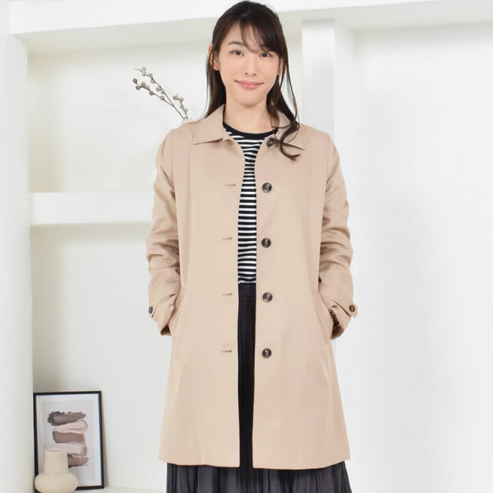 lc3169-besku-2024.jpg?fitin= 