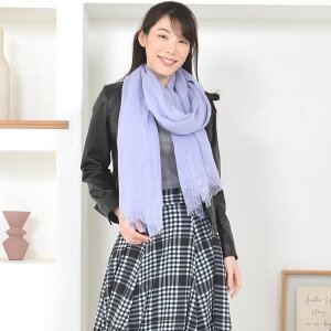 yBKtCf[11%OFFN[|zl 唻 Xg[ t fB[X Merfirge y70cm×200cmz  n 􂦂 Xg[ lXg[ l100% Xg[ O΍ UV΍ [΍  