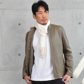 カシミヤ マフラー メンズ カシミア マフラー 名入れ 刺繍 名前 ネーム刺繍 厚手 無地 シンプル 誕生日 秋 冬 男性 ブランド クリスマス ギフト プレゼントスーツ プレゼント(cs0099m)