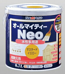 AgnEXyCgih/yL)I[}CeB[lI0.7L@}X^[hCG[