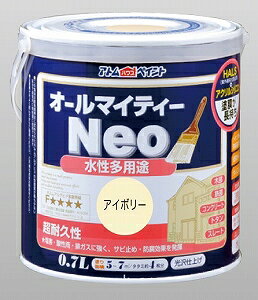 AgnEXyCgih/yL)I[}CeB[lI0.7L@AC{[