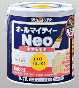 AgnEXyCgih/yL)I[}CeB[lI0.7L@CG[