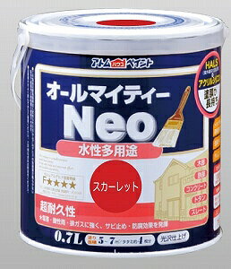 AgnEXyCgih/yL)I[}CeB[lI0.7L@XJ[bg