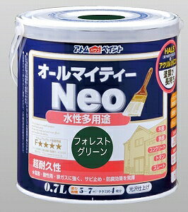 AgnEXyCgih/yL)I[}CeB[lI0.7L@tHXgO[