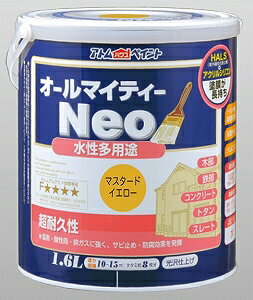 AgnEXyCgih/yL)I[}CeB[lI1.6L@}X^[hCG[