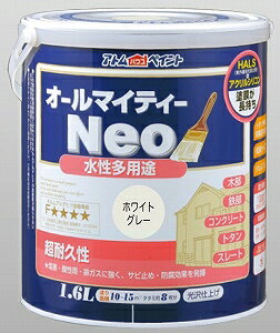 AgnEXyCgih/yL)I[}CeB[lI1.6L@zCgO[