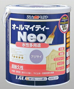 AgnEXyCgih/yL)I[}CeB[lI1.6L@AWTC