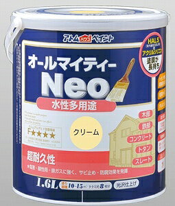 AgnEXyCgih/yL)I[}CeB[lI1.6L@N[