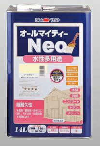 AgnEXyCgih/yL)I[}CeB[lI14L@AC{[