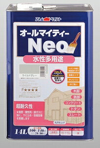 AgnEXyCgih/yL)I[}CeB[lI14L@}ChO[