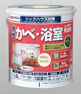 AgnEXyCgih/yL)ׁEph1.6L@zCgAC{[