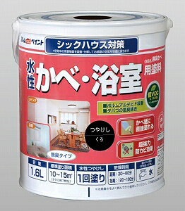 AgnEXyCgih/yL)ׁEph1.6L@