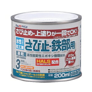 yт̏ォ璼ړhzAgnEXyCgю~ESp@200ML@CgO[