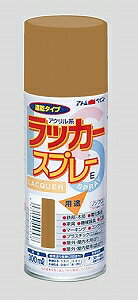 AgnEXyCgih/yL)bJ[Xv[E@300ML@S[h