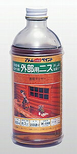 AgnEXyCgih/yL)OpjX300ML@N[