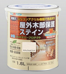 AgnEXyCgih/yL)EbhGo[veNgiXeCj1.6L@i`zCg