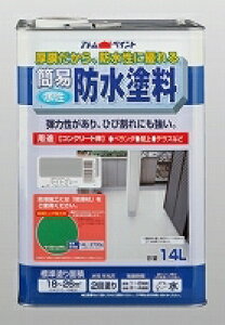 AgnEXyCgih/yL)ȈՖhh14L@CgO[