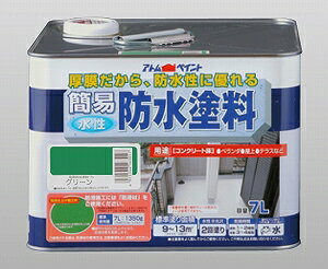 AgnEXyCgih/yL)ȈՖhh7L@O[