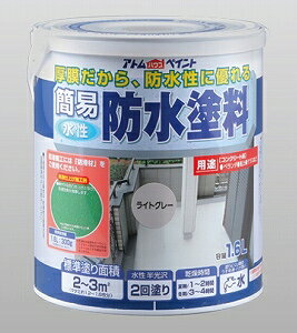 AgnEXyCgih/yL)ȈՖhh1.6L@CgO[