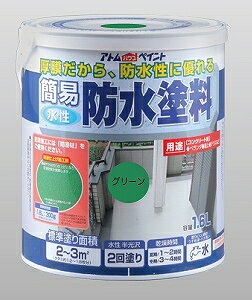 AgnEXyCgih/yL)ȈՖhh1.6L@O[