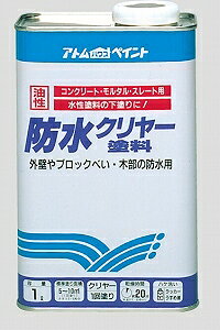 AgnEXyCgih/yL)hN[h@1L