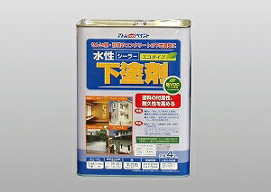 AgnEXyCgih/yL)h܃GR@4L