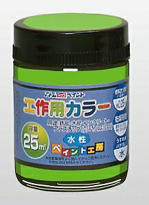 AgnEXyCgih/yL)HpJ[25MLO[