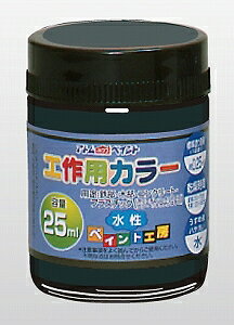 AgnEXyCgih/yL)HpJ[25ML