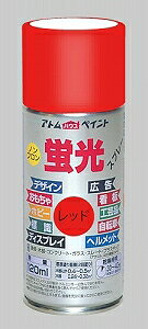 AgnEXyCgih/yL)uXv[120ML@bh