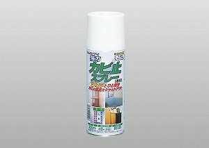 AgnEXyCgih/yL)Jr~Xv[@300ML