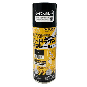 AgnEXyCgih/yL)n[hCXv[Easy400ML 