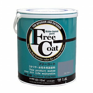 AgnEXyCg t[R[g@1.6L u[O[yblue under tonez