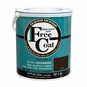 AgnEXyCg t[R[g@1.6L rX^yyellow under tonez