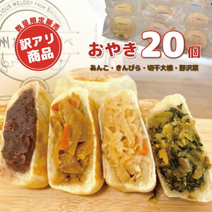 󂠂 ₫ 20Zbg hV̓  MB  Ⓚ Mtg lߍ킹 MB₫̒ y  ؊卪 ҂炲ڂz v[g Mtg yY 蕨 J 