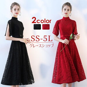  TCY  傫TCY p[eB[ ubN Ă΂ tH[}  Z nClbN \ sAm l