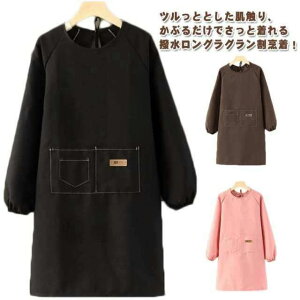 J s[X t Gv fB[X 傫TCY `jbN Gv ۂ ۈm B XbNGv 