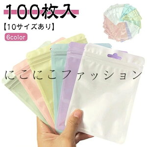  `bNt  | n 100  pi WG[ `bNt| `bNt| 10TCYWJ