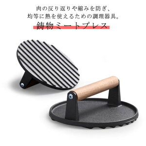 Sx[Rv  S  ~[gvbT[  O  ~[gvbT[ x[RvX ی^~[gvX