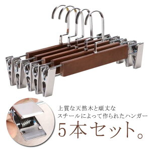  ϗp ՂȂ nK[ qp ɂ {gnK[ 5{Zbg XJ[gnK[ ؐ Nbvt Ȃ