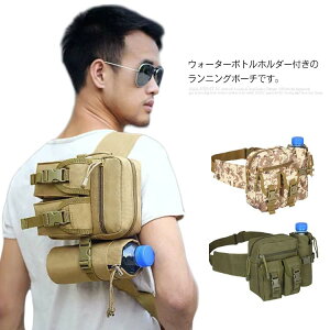 X|[ y  oR fB[X Y EGXg|[` WMO|[` jOobO e ybg{gz_[t