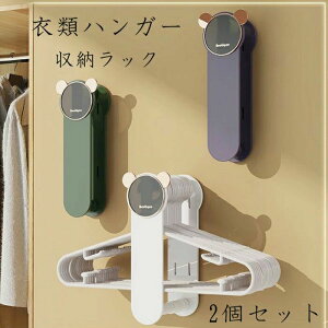 Ȃ  2Zbg ȃXy[X J ͔S OLk k s` nK[ B ꊇ[ nK[[{bNX